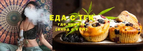 метадон Медногорск